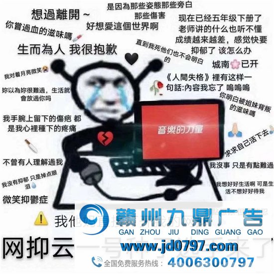 网易云反矫情神回答,文案超会怼