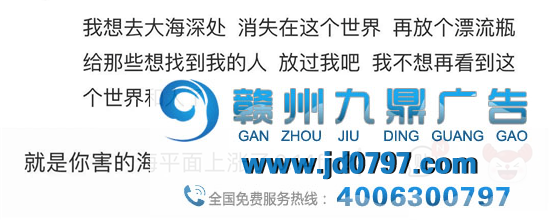 网易云反矫情神回答,文案超会怼