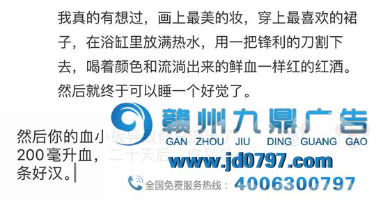 网易云反矫情神回答,文案超会怼