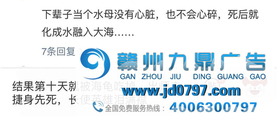 网易云反矫情神回答,文案超会怼
