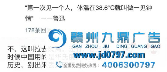 网易云反矫情神回答,文案超会怼