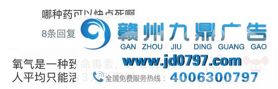 网易云反矫情神回答,文案超会怼