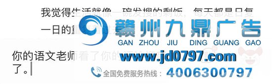 网易云反矫情神回答,文案超会怼