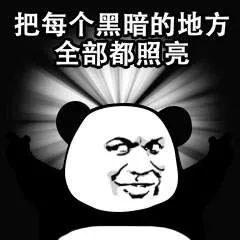网易云反矫情神回答,文案超会怼