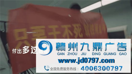 “太拼的人未必一生太平”，百度丧文案来了！