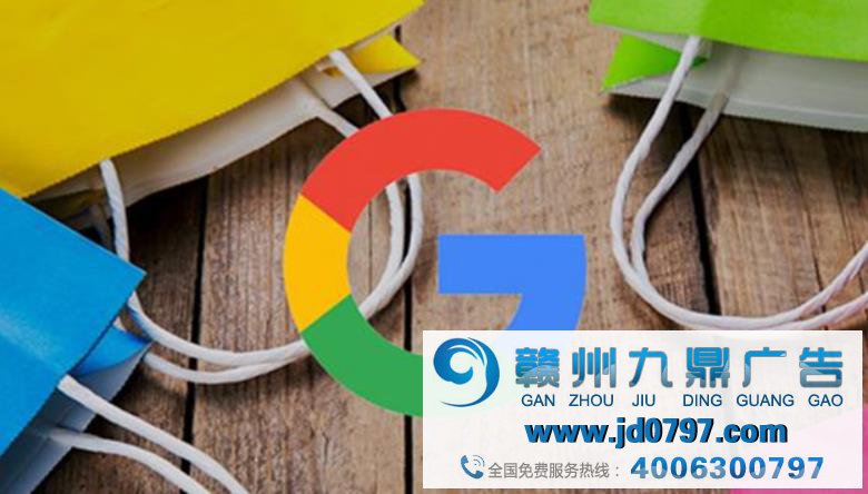 全球广告支出大幅低沉，谷歌（GOOGL.US）Q2损失超80亿美元