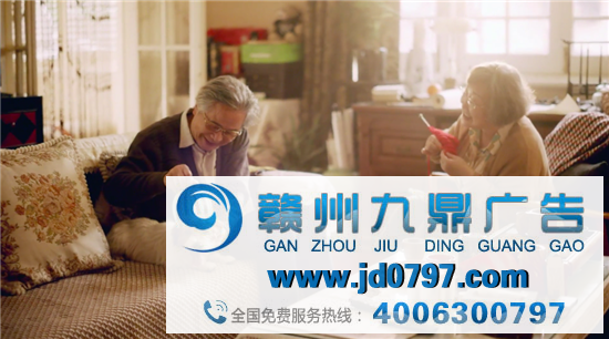 京东暖心广告上线,守护平凡生活