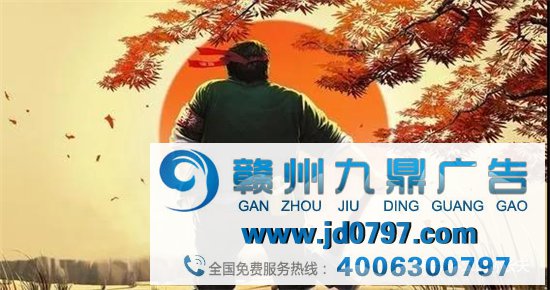 潮水退去，直播电商路在何方？