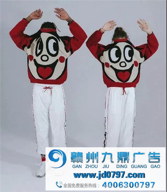 旺旺,开养老院了!