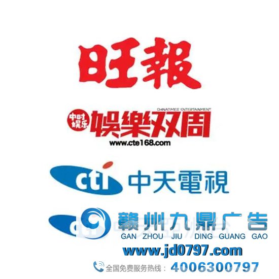 旺旺,开养老院了!