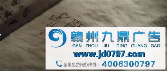 同一个《答案》,百度、知乎给出差别文案。