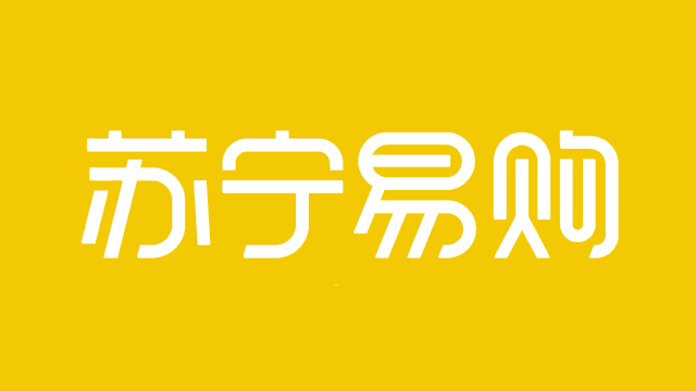 时隔5年！苏宁易购再次换LOGO，小狮子变方了？