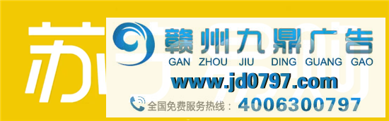时隔5年！苏宁易购再次换LOGO，小狮子变方了？