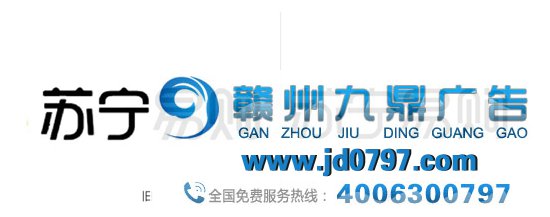 时隔5年！苏宁易购再次换LOGO，小狮子变方了？