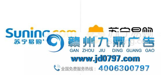 时隔5年！苏宁易购再次换LOGO，小狮子变方了？