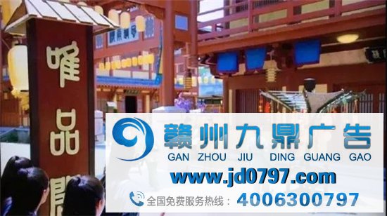 靠广告植入，救得了唯品会吗？