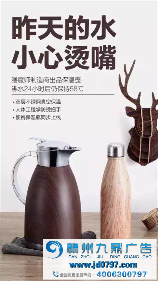 “文案的卖点怎么找？找到后怎么表达？”