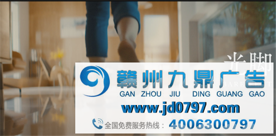 这个品牌真果敢,给脚拍了支广告