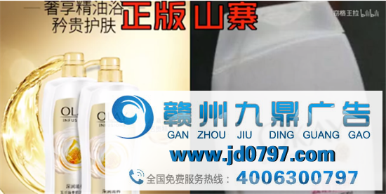 海底捞又上热搜了，这次把 “河底捞” 给告了！