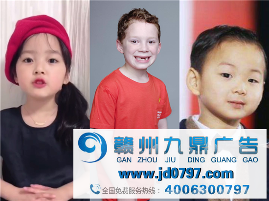 “10后”网红的小时代：游乐场也是名利场