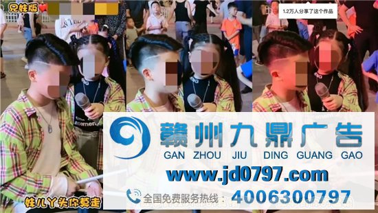 “10后”网红的小时代：游乐场也是名利场