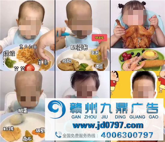 “10后”网红的小时代：游乐场也是名利场