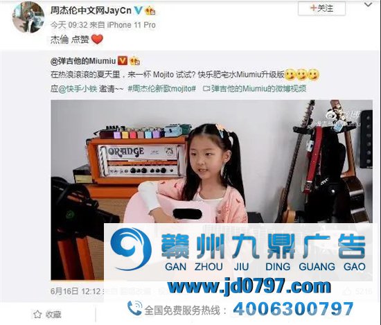 “10后”网红的小时代：游乐场也是名利场