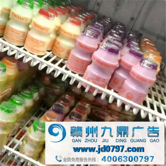 养乐多,背着我们卖了66年化装品