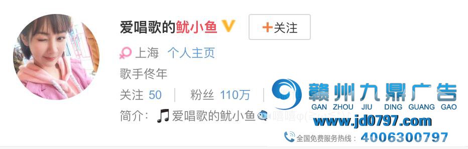 软广营销也需要真诚,这个大品牌这次丢人现眼了