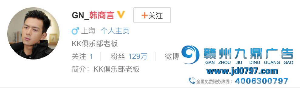 软广营销也需要真诚,这个大品牌这次丢人现眼了