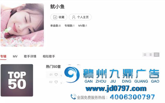 软广营销也需要真诚,这个大品牌这次丢人现眼了