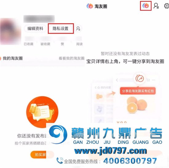 社交，拼多多的下一战？