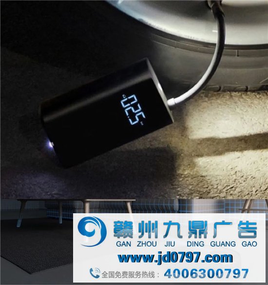 小米十年,为雷军费神