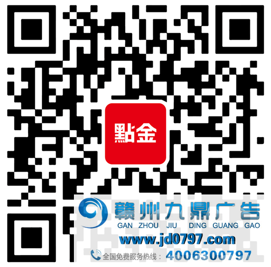 小米十年,为雷军费神