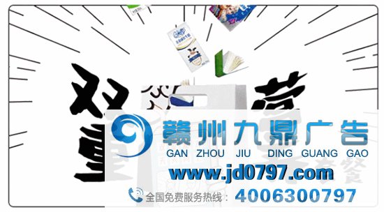开学季营销,伊利×新华书店卖起了“汉堡”?