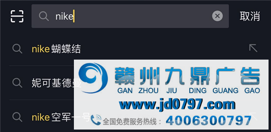 Nike蝴蝶结，被炒到4万块一个！