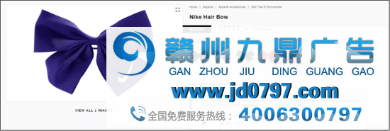 Nike蝴蝶结，被炒到4万块一个！