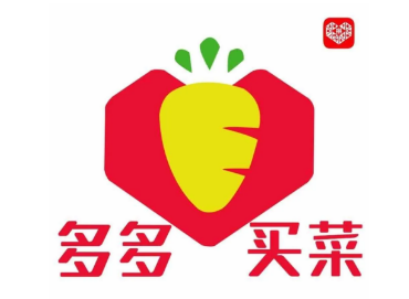 拼多多出了两个新LOGO。