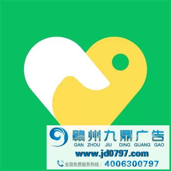 拼多多出了两个新LOGO。