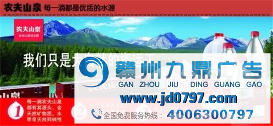 农夫山泉的“半小时”中国首富，其实是个广告人