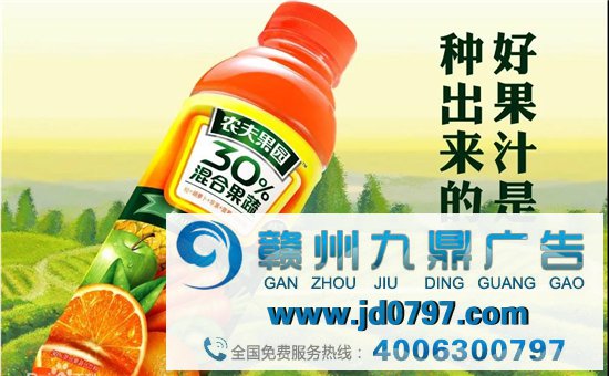 农夫山泉的“半小时”中国首富，其实是个广告人