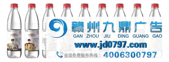 农夫山泉的“半小时”中国首富，其实是个广告人