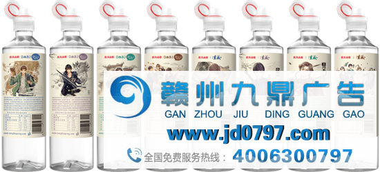 农夫山泉的“半小时”中国首富，其实是个广告人