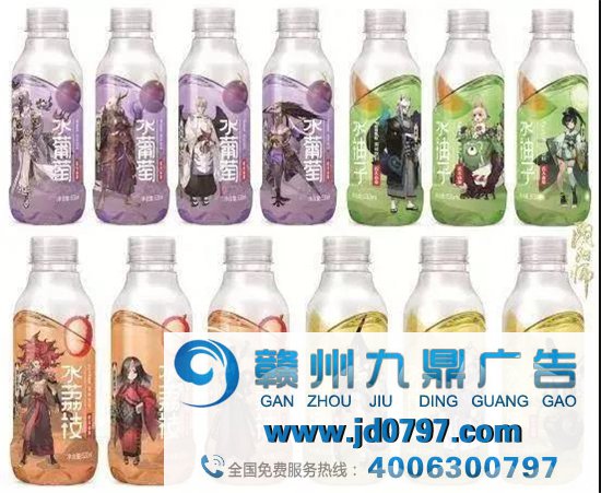 农夫山泉的“半小时”中国首富，其实是个广告人