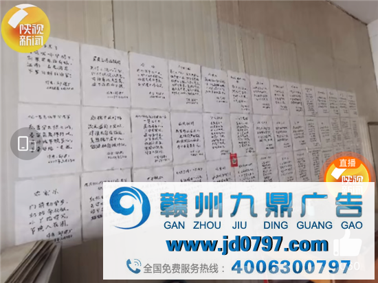 好文案,锅碗瓢盆也是诗!