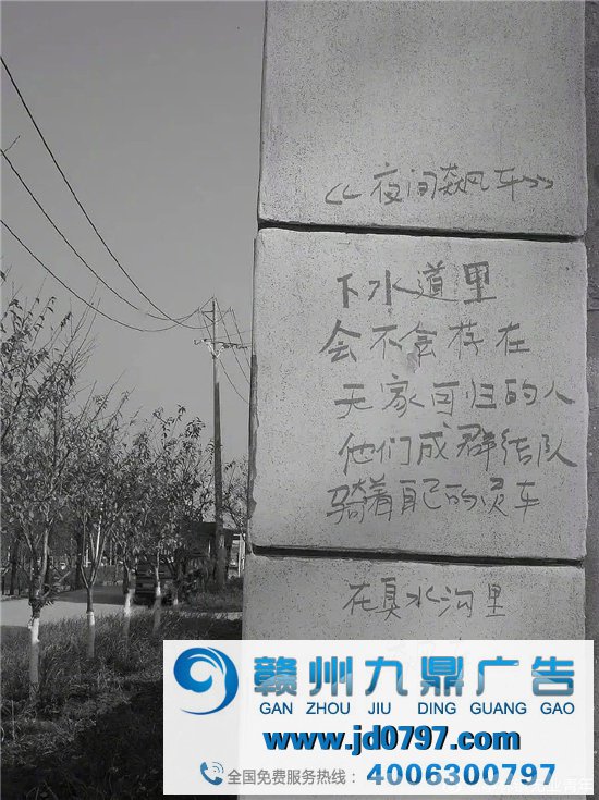 好文案,锅碗瓢盆也是诗!