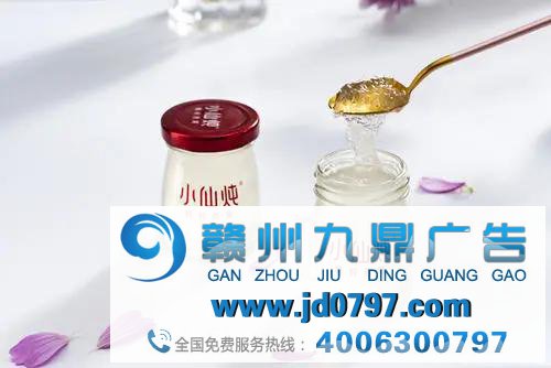 新消费时代，传统品牌的“破茧之路“