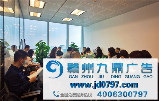 中国户外广告监测评估标准框架会议集会会议在广州成功召开