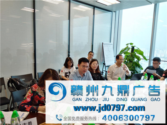 中国户外广告监测评估标准框架会议集会会议在广州成功召开