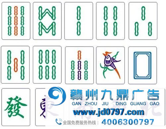 麻将都走极简风了？网友：这样摸牌更清晰！